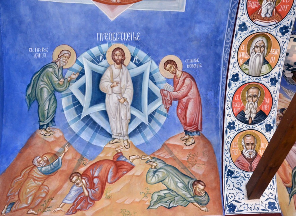 JelenaMKandic's tweet photo. Danas je #preobraženje #PreobraženjeGospodnje #TransfigurationOfJesus.

Veliki je praznik, neka miruju digitalna "pera ubojita" na svim društvenim mrežama i britki jezici u realnom životu.🕊

Mir svima.🙏🏻

https://t.co/BCIjZvCPqN https://t.co/xinr7fhT48
