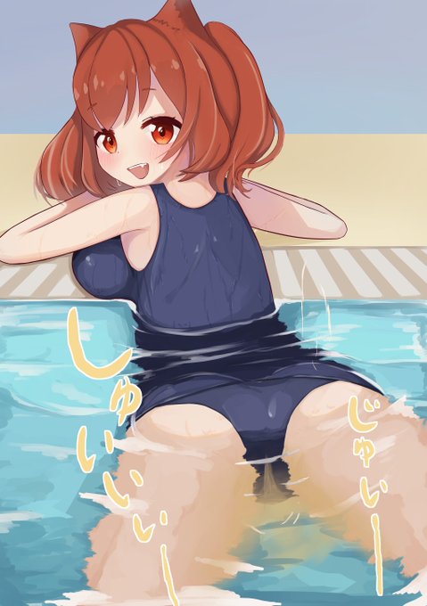 プールでおしっこ見せてくれる伊19ちゃん 