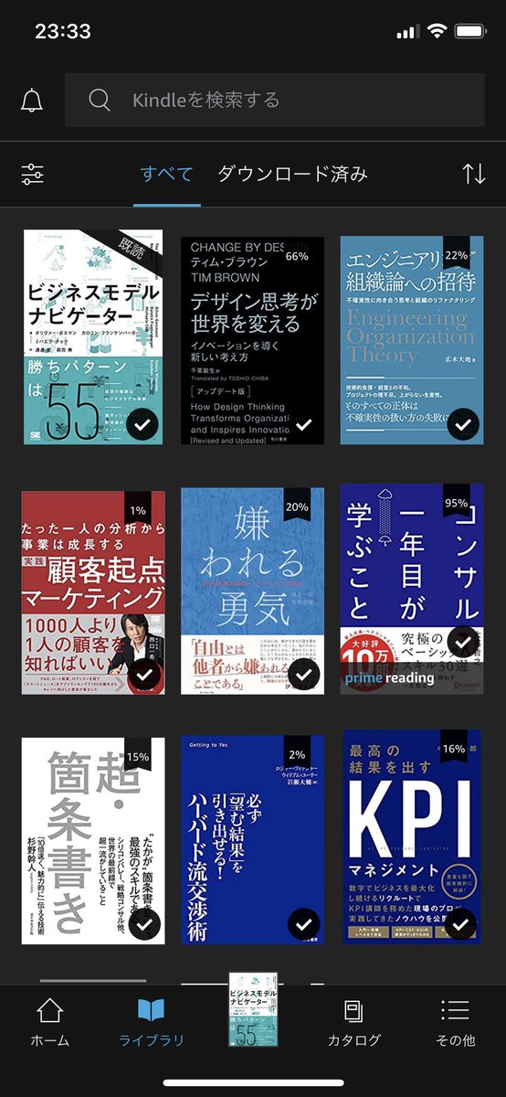 せいや tweet media