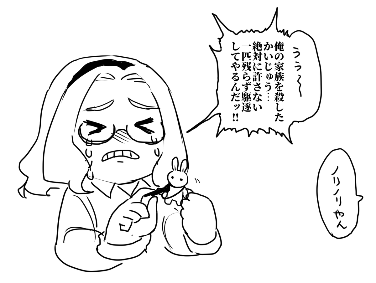 この妹 