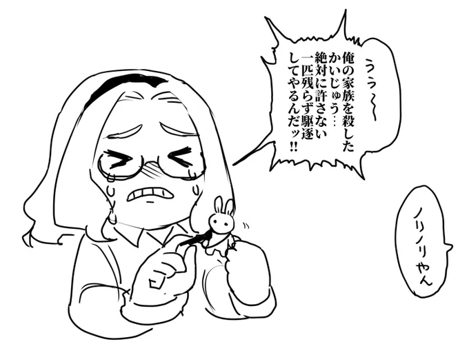 この妹 
