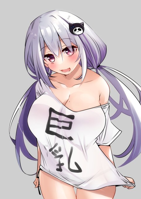 巨乳Tシャツ部屋着にしてる天々ちゃんいいよねっていう絵です 