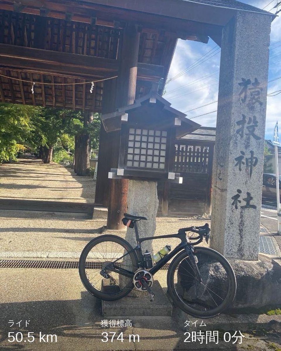 umezaku2's tweet photo. とりあえず回しておく
#CarbonDryJapan
#IRCtire
#Power2Max https://t.co/NCrrh5GBFK