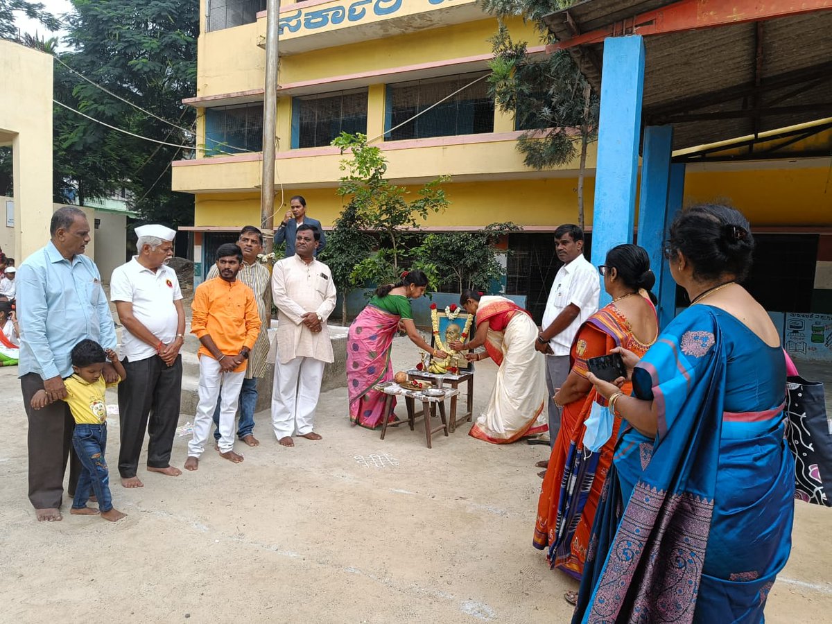 Pradipta07815's tweet photo. #tcs #BFSI US E Bangalore Team #SadhanaSamarpan2022 We join the GE Bangalore team in 75th Independence Day Celebration with the Higher Primary Govt. School children
@MuduliJJ @sudeep_mazumdar @SadiqAliSyed2 @KhanSanchari @aasha2015 https://t.co/DI42x0i9tS