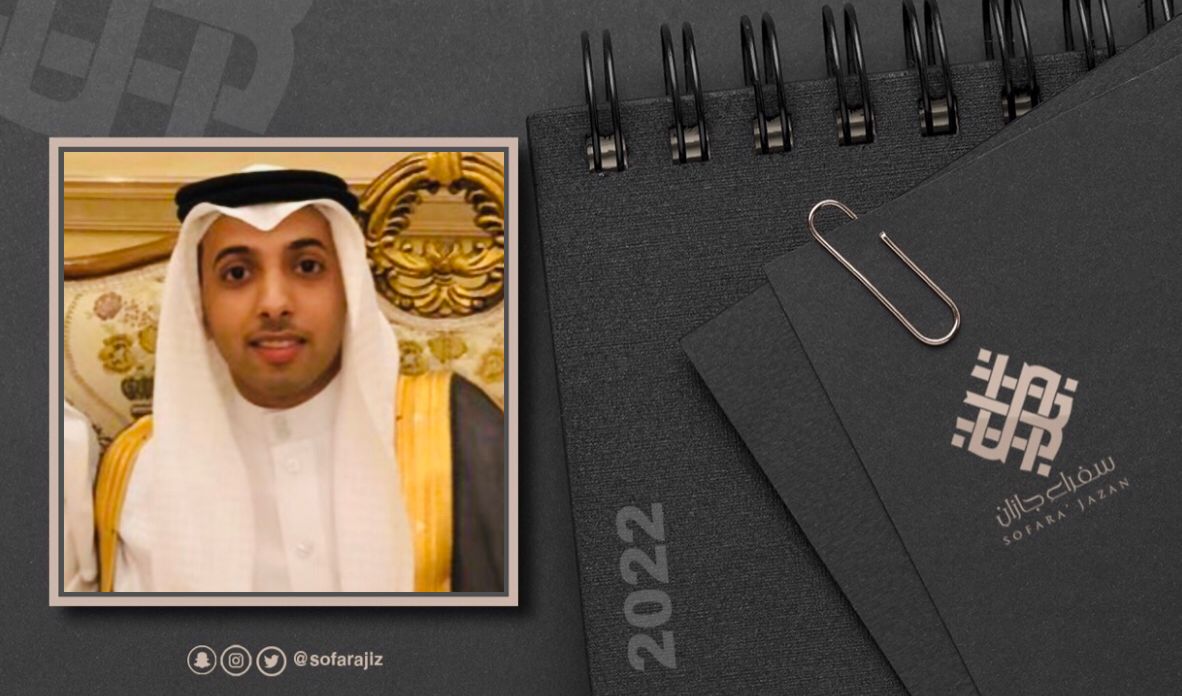 sofarajiz's tweet photo. #سفراء_جازان 2258
- ماجستير إدارة هندسية ج.نوتنغهام 
- بكالوريوس هندسة ميكانيكية ج.داربي
- مهندس بشركة سبكيم للبتروكيماويات
- حاصل على عدة دورات تدريبية
متقدمة في مجال الهندسة
م. حمود يحيى محرق
 @Homie1989 https://t.co/QFSNemOsKr