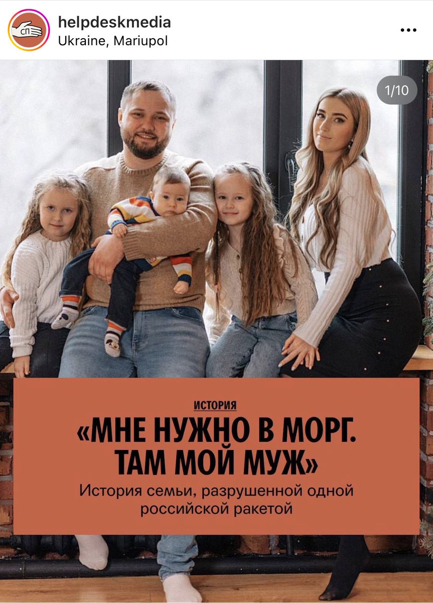 souffrantmitte1's tweet image. Невыносимо