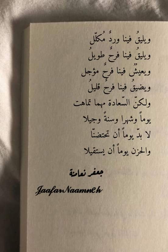 احمد النور (@alnwr_azhry) on Twitter photo 