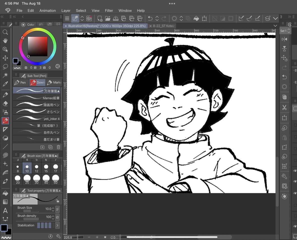 ok but before I go, here's a preview of the cutest Himawari I have ever drawn