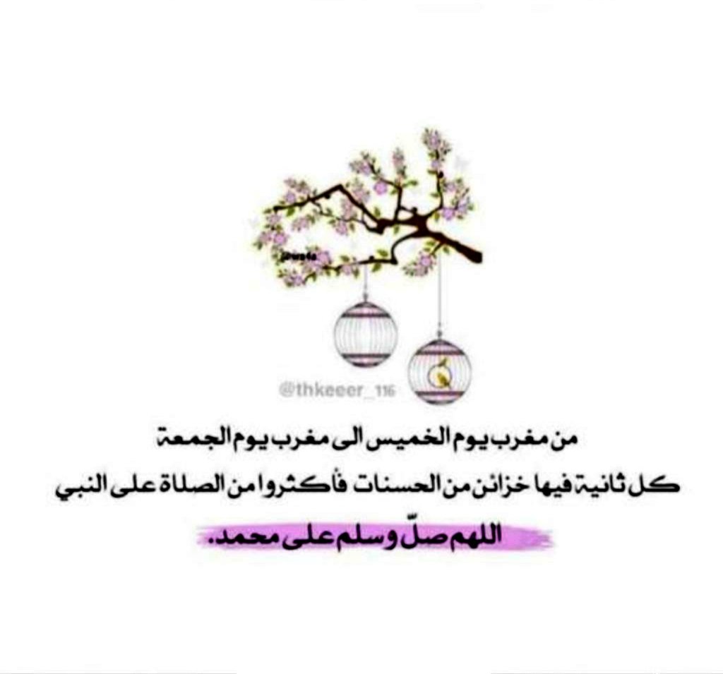 #خليل_البلوشي #خريف_ظفار_2022 #خالد_حرية