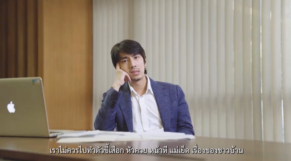 อย่างชอบ 55555555555555555