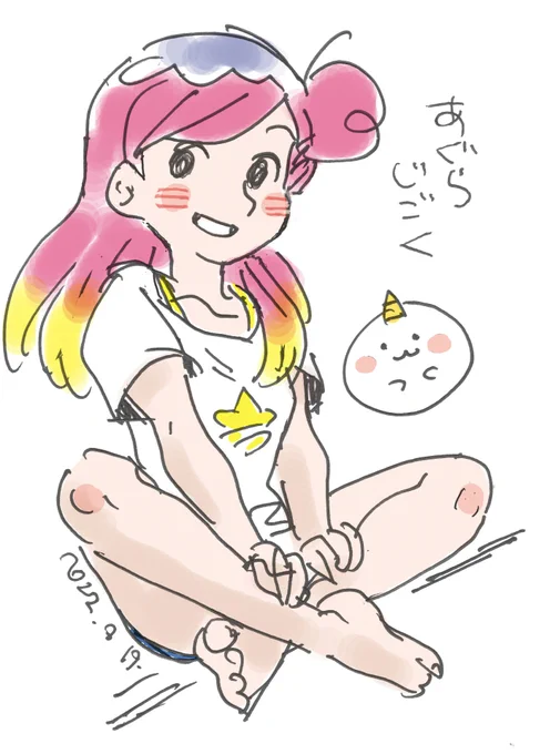 あぐらポーズ練習。難しいな
#ちみも 