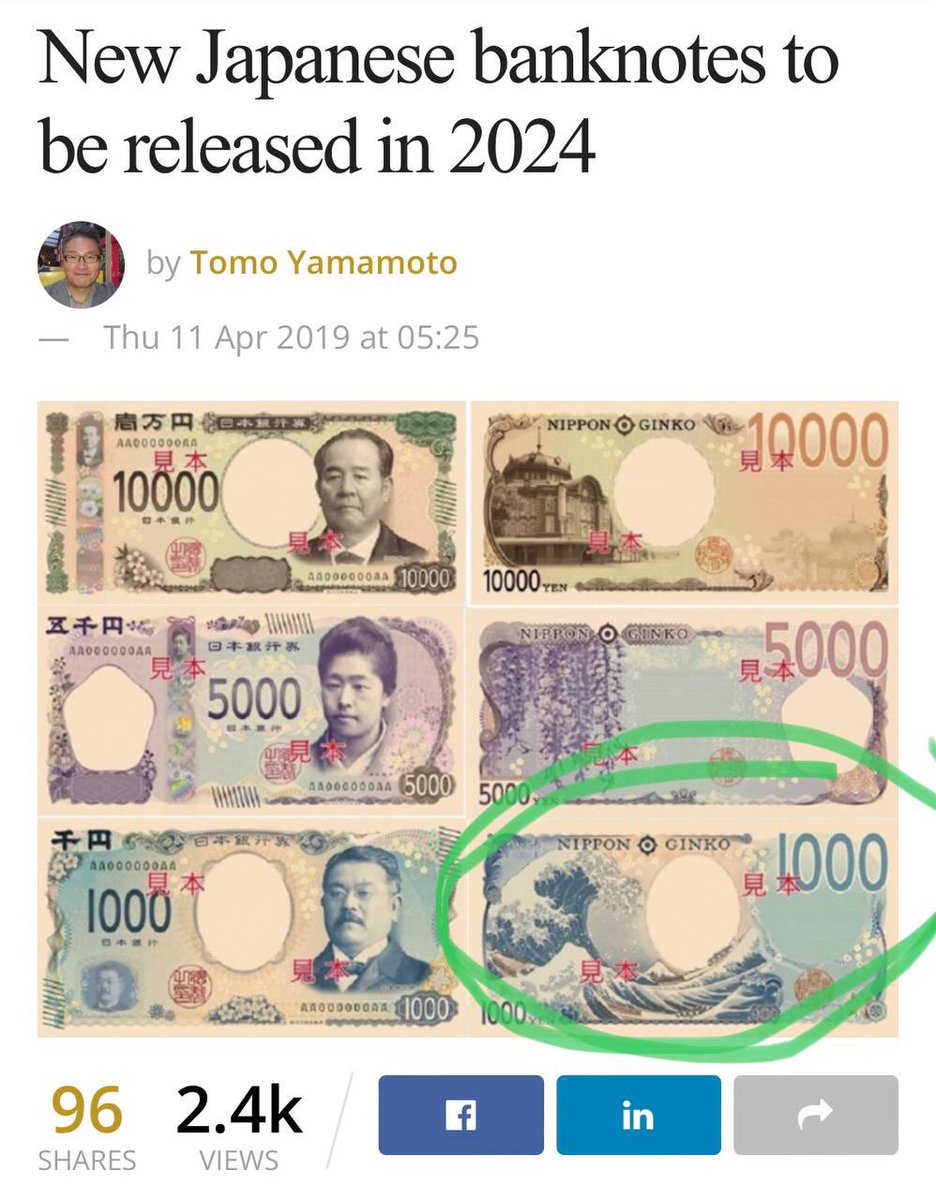 <a href="/0x_fxnction/">Milf Hunter</a> #Okinami isn’t a gamble. It’s actually going to be the next biggest move in #defi on #Eth. Old money will be flowing into our waters s00n. Dev is directly linked to 20 000E on Genesis files. Read the Fisherman’s Diary, and understand why this is Royalty Crypto.

#Okinami 🌊