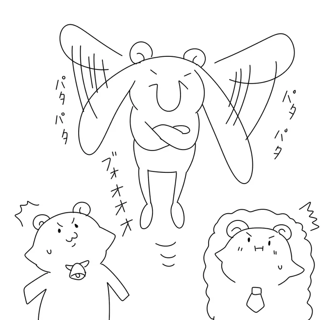 鼻でかさんは耳で飛べる。一時間くらい。
#そいるノート 
