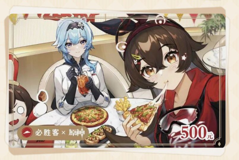 soapybee_'s tweet photo. They’re on a pizza date…. https://t.co/O8B0Dxbttj