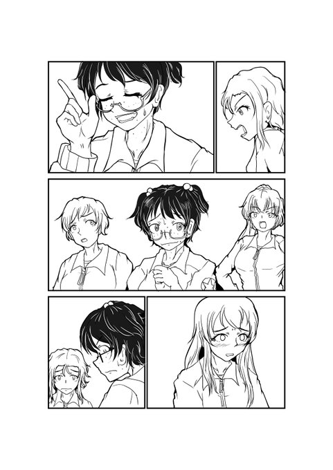 #一日一サンダース
テスト。どっちがましか?右左?? 