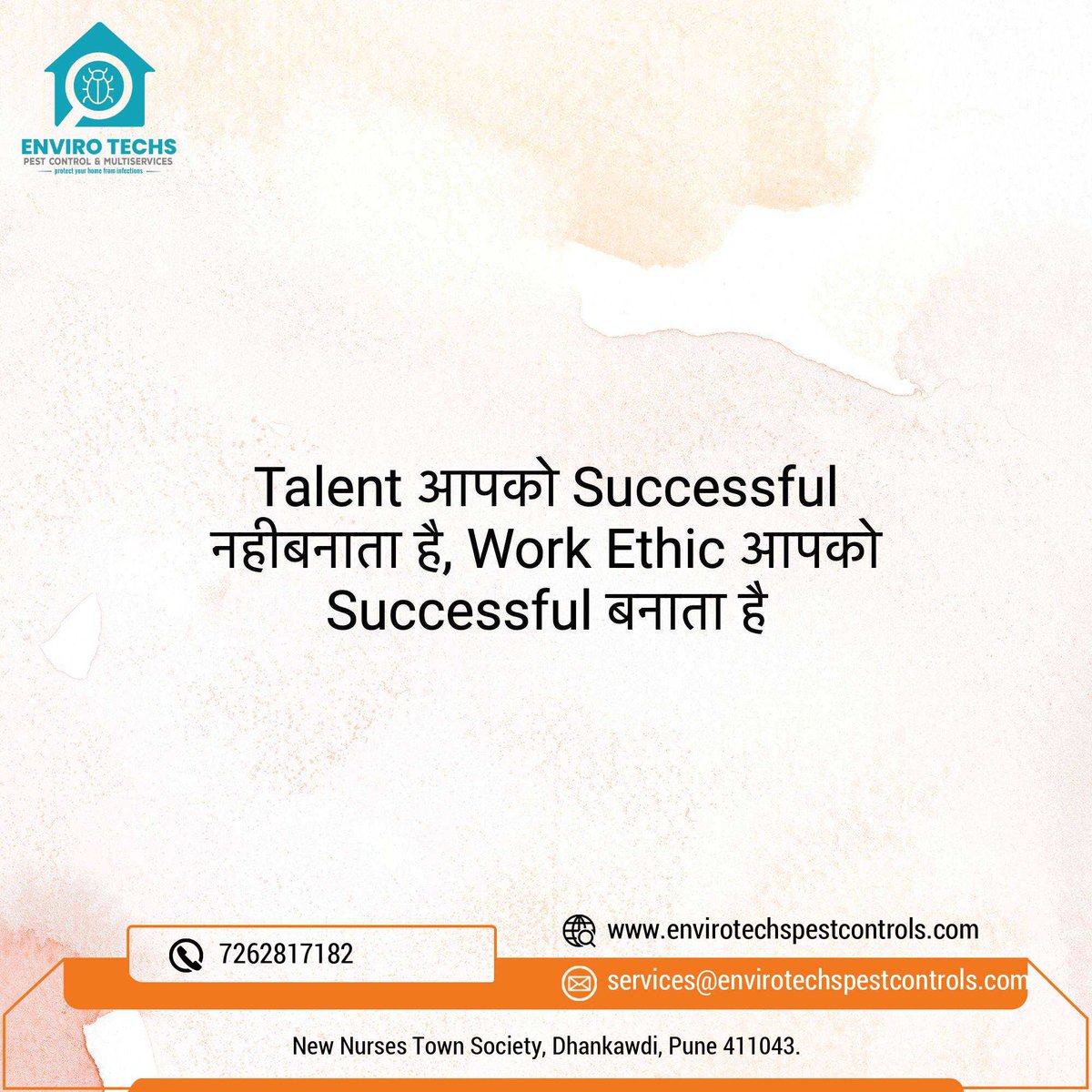 ENVIROTECHSPUNE's tweet photo. #Work #Ethics #Tallent #business #Pune https://t.co/CAUMFzGgiJ