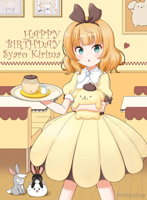 #夏休みはフォロワーさんが増える おねがいします 