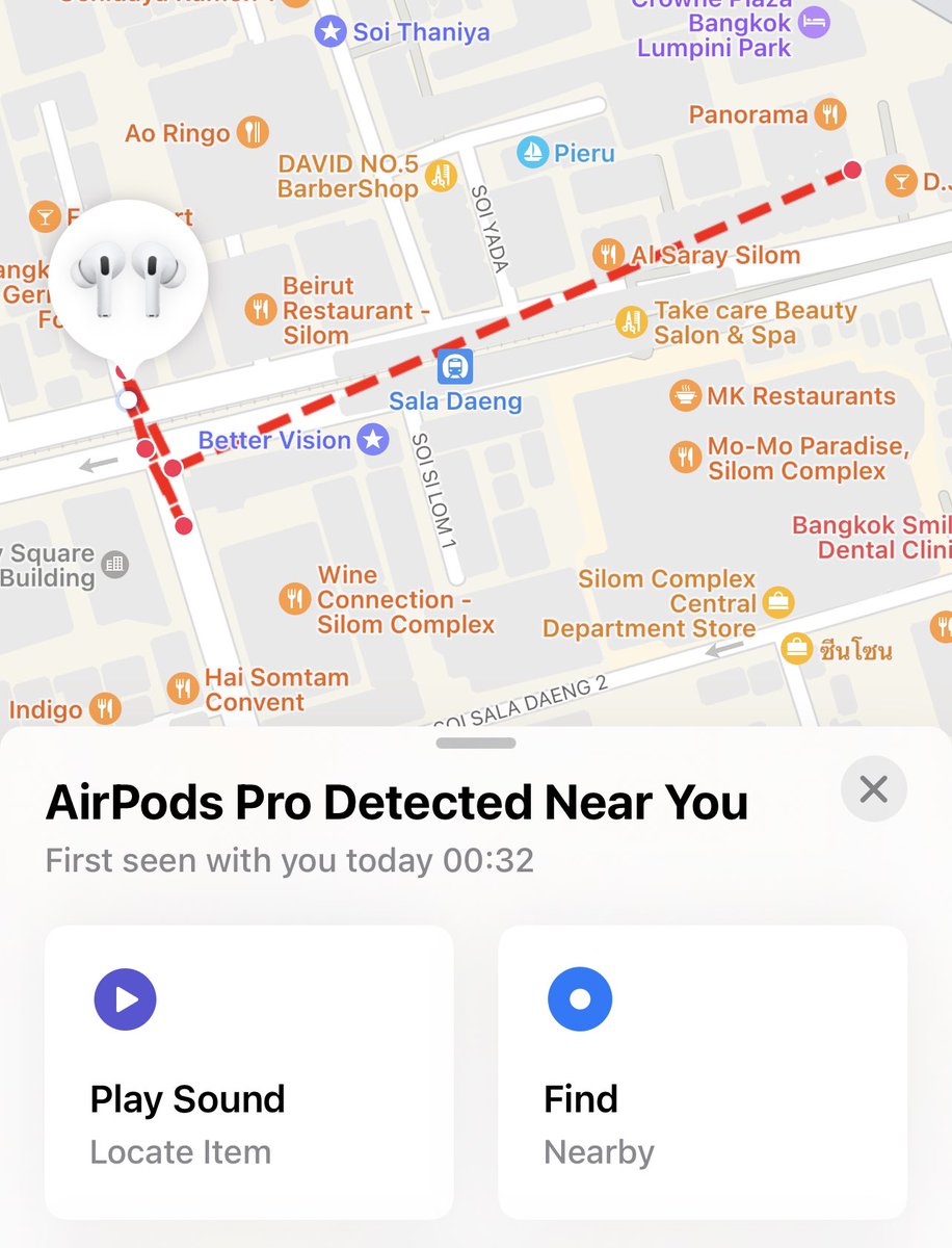 BrightMinho's tweet photo. Omggggg 😱 this is newwwww !!!!
ฟีเจอร์ใหม่ (น่าจะใน iOS 16)

สามารถ track ได้เลยว่า AirPods เราไปไหนมาบ้าง https://t.co/kYFAQrc84j