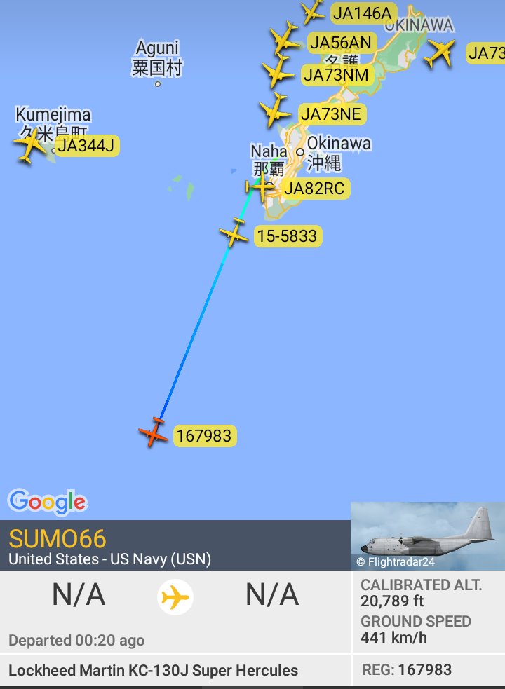 Oceanworldfree's tweet photo. 🇺🇲USAF 16-5833 #AE5DF6
🇺🇲USN 167983 #AE20B8
heading for #Taiwan E. offshore
Lockheed Martin KC-130J Hercules
Lockheed Martin C-130J Hercules https://t.co/k2jxiWboFi