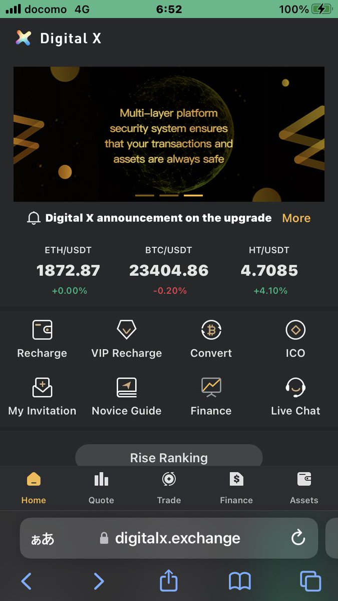 ScammerFuckYou's tweet photo. #仮想通貨 ＃仮想通貨詐欺 ＃取引所 ＃偽取引所 #ロマンス詐欺 #digitalX
現在アジア人女性(台湾)とLINEでやりとりしてます
このdigitalXという取引所に登録の誘導をされてます
怪しい所がいくつかあります
他の偽取引所と作りが似ている
言語が3カ国しか無い
招待コードがいる…
皆さん気おつけて！ https://t.co/pyW4vtXeBj