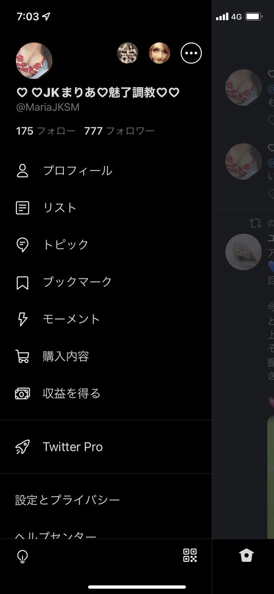 MariaJKSM's tweet photo. ７７７人フォロワーになったわ
祝儀出しなさい♡

#調教 #S女  #SM崇韓 #韓国 #韓女 #韓国女性  #貢ぎ奴隷  #貢ぎマゾ #財布奴隷 #チョッパリマゾ   #オナ猿 https://t.co/Y6B6toP9ON