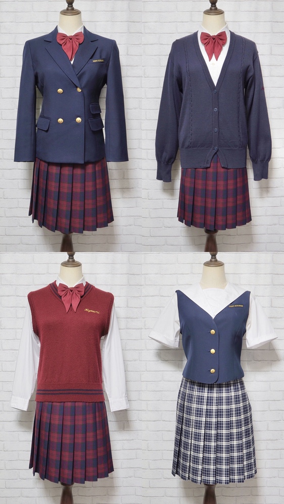 栃木県 佐野清澄高校 [旧制服 サイズM相当] 夏服冬服中間服 ダブル 