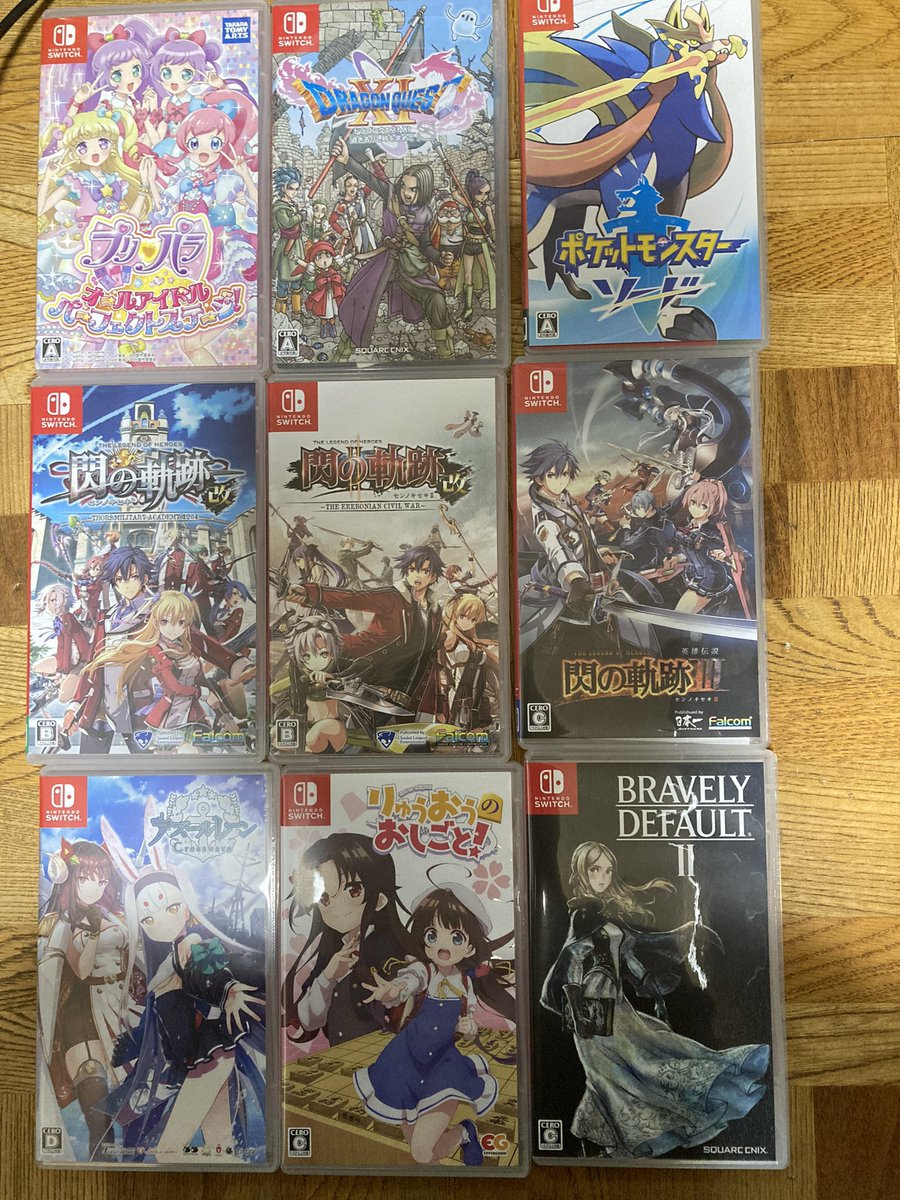 rean_arisa's tweet photo. ニンテンドースイッチ、6周年おめでとう〜♪スイッチは面白いゲームが多い♪ #Switch6周年 #Switch6 https://t.co/tDDfUaIZX1