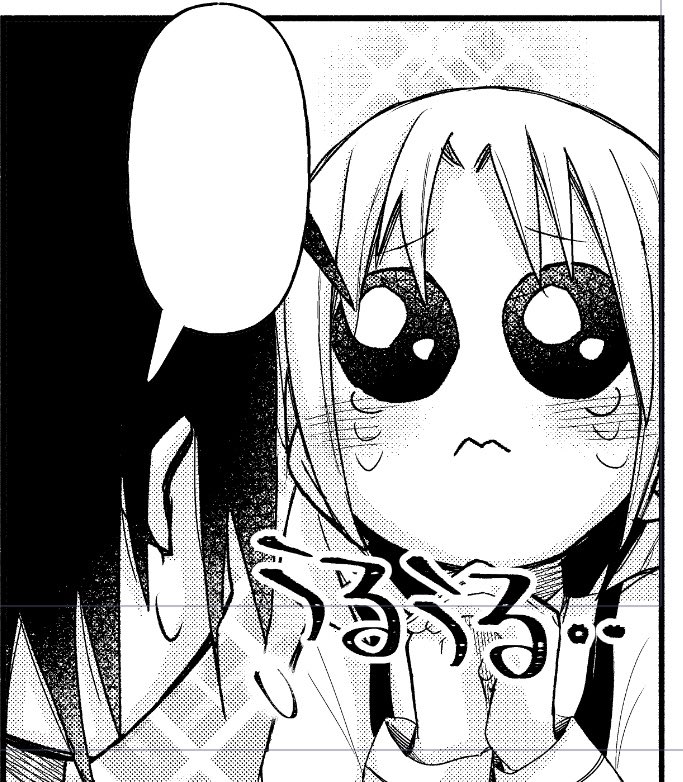 原稿提出しました〜🥺 