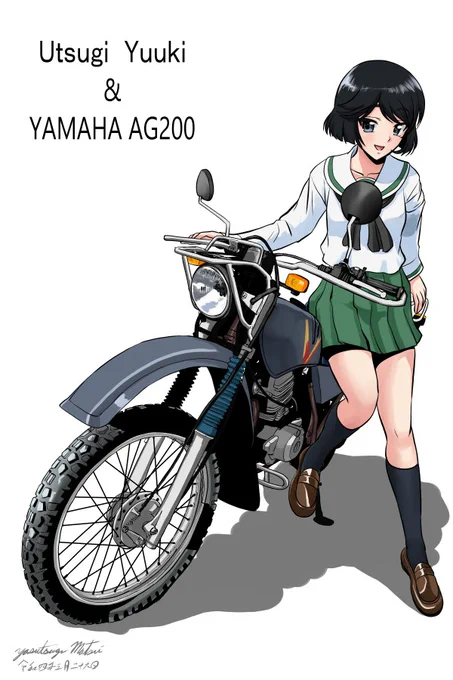 #バイクの日 
ヤマハAG200と宇津木優季ちゃん 