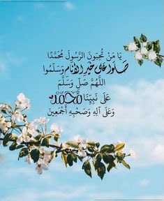 SaidBader12's tweet photo. https://t.co/aEMuKQtlDC