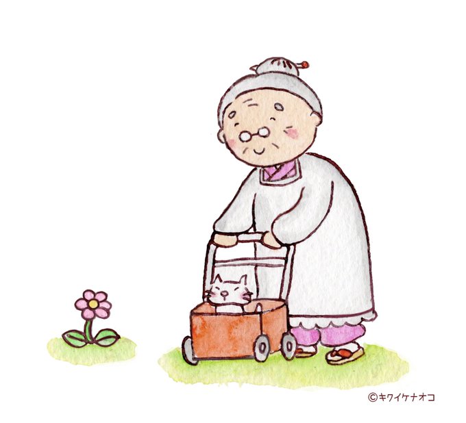 ばあのtwitterイラスト検索結果