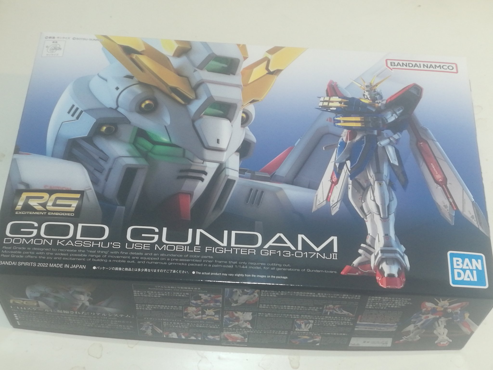 ゴッドガンダム Twitter Search Twitter