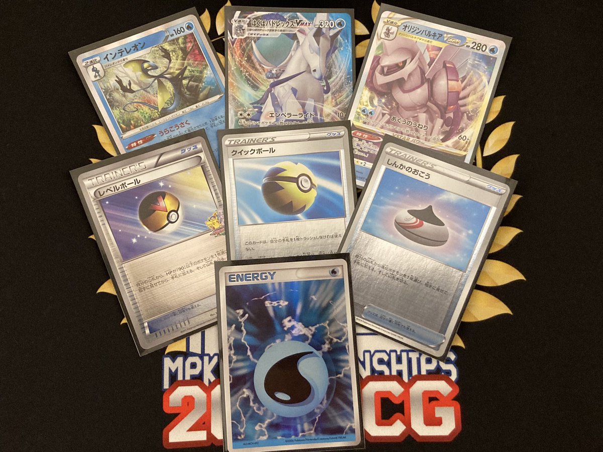 やしろ tweet media