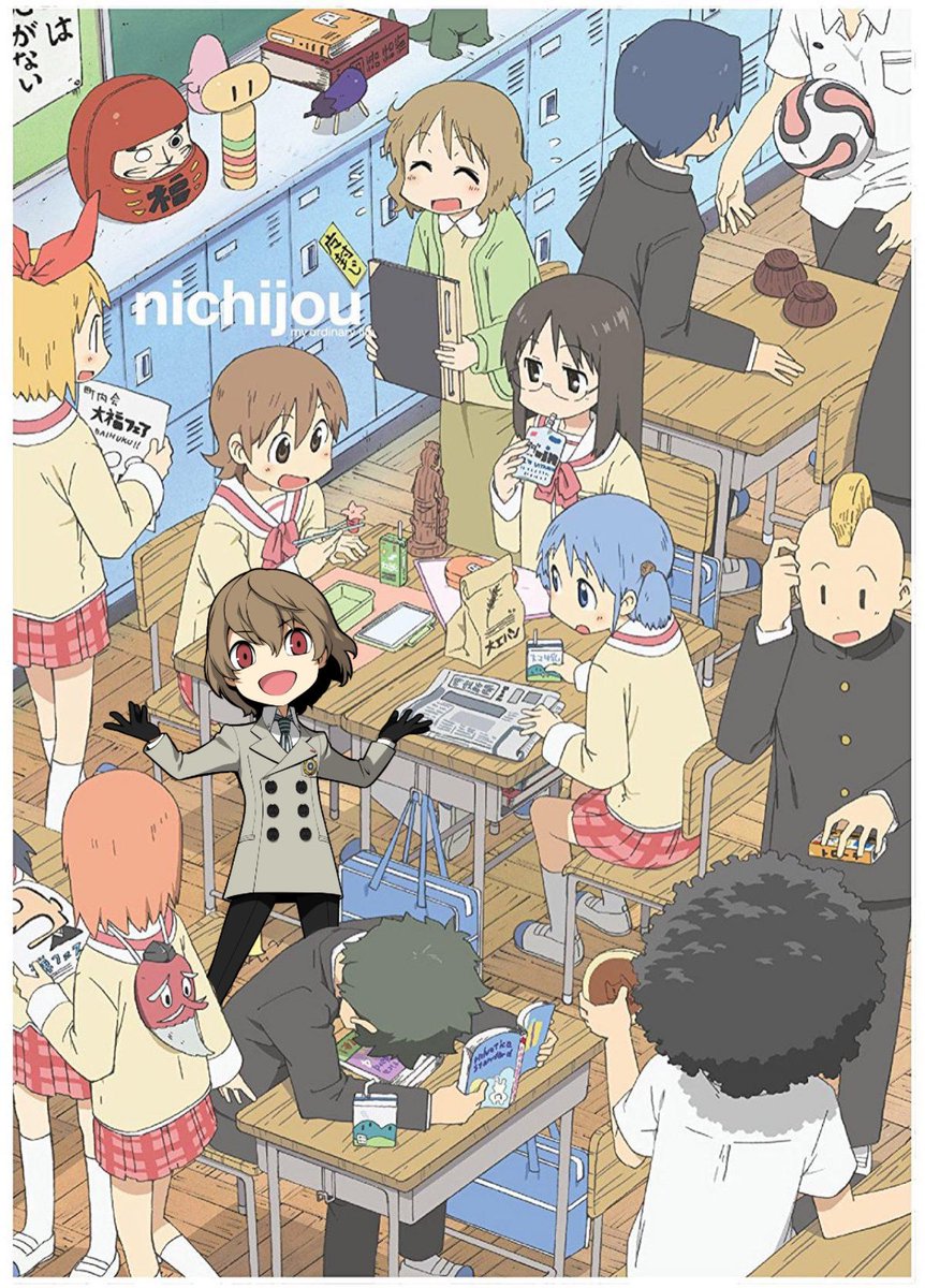 whereisgoro's tweet photo. Goro Akechi should not be in Nichijou! https://t.co/px2AUaI0Jc