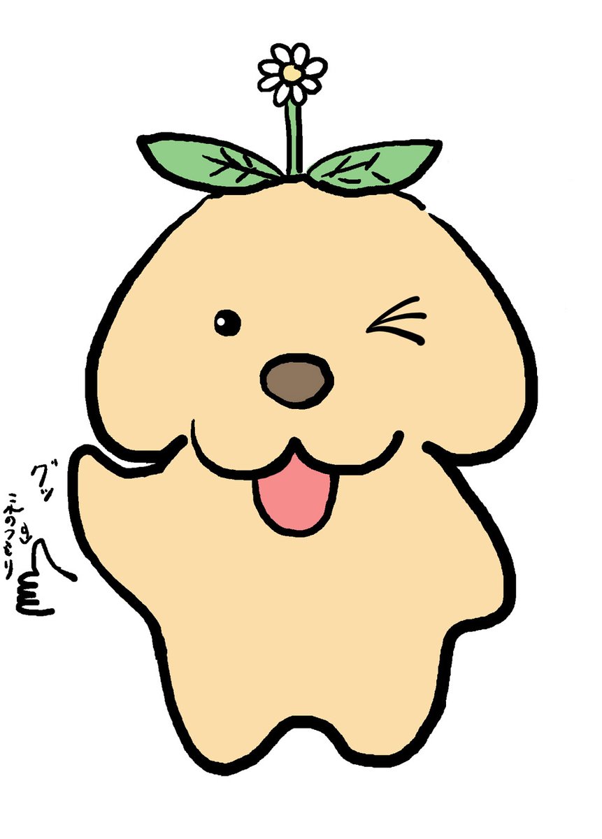 #このタグを見た人は0文字で自己紹介する 