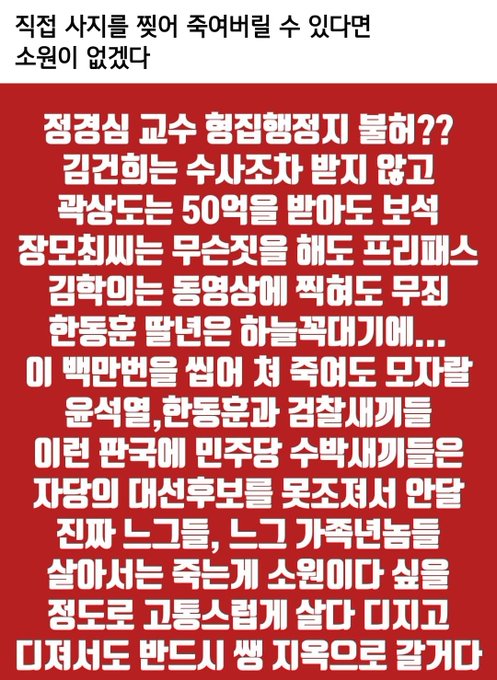 오죽하면 이러겠느냐고(줍짤).....
