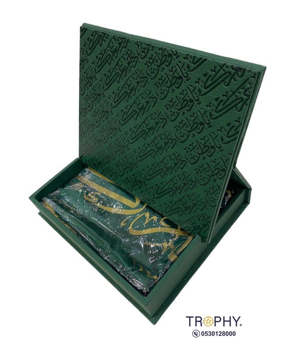 TrophyKSA's tweet photo. تروفي .. تعمل على تصميم وتصنيع هدايا #اليوم_الوطني_السعودي_92  وتسعد بخدمة شركاء النجاح 🇸🇦🙂 https://t.co/yFIQRrYJND