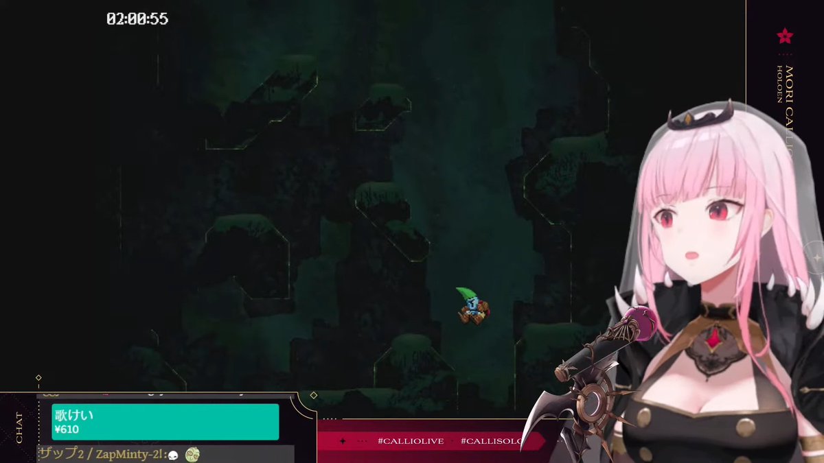 CalliOutfits's tweet photo. Her phone battery wasn't on her side for these streams. Both on her SC reading stream and on her return to Jump King, Calli had to swap from her Elegant dress and her Original reaper clothing into a form beloved by many Dead Beats... Calli.gif
#calliolive #DeadBeats https://t.co/nonZ0BvBPf