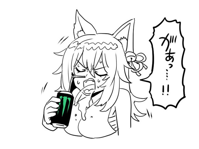 リューシュさん そんなコトは よしな!!
#リューシュアート 