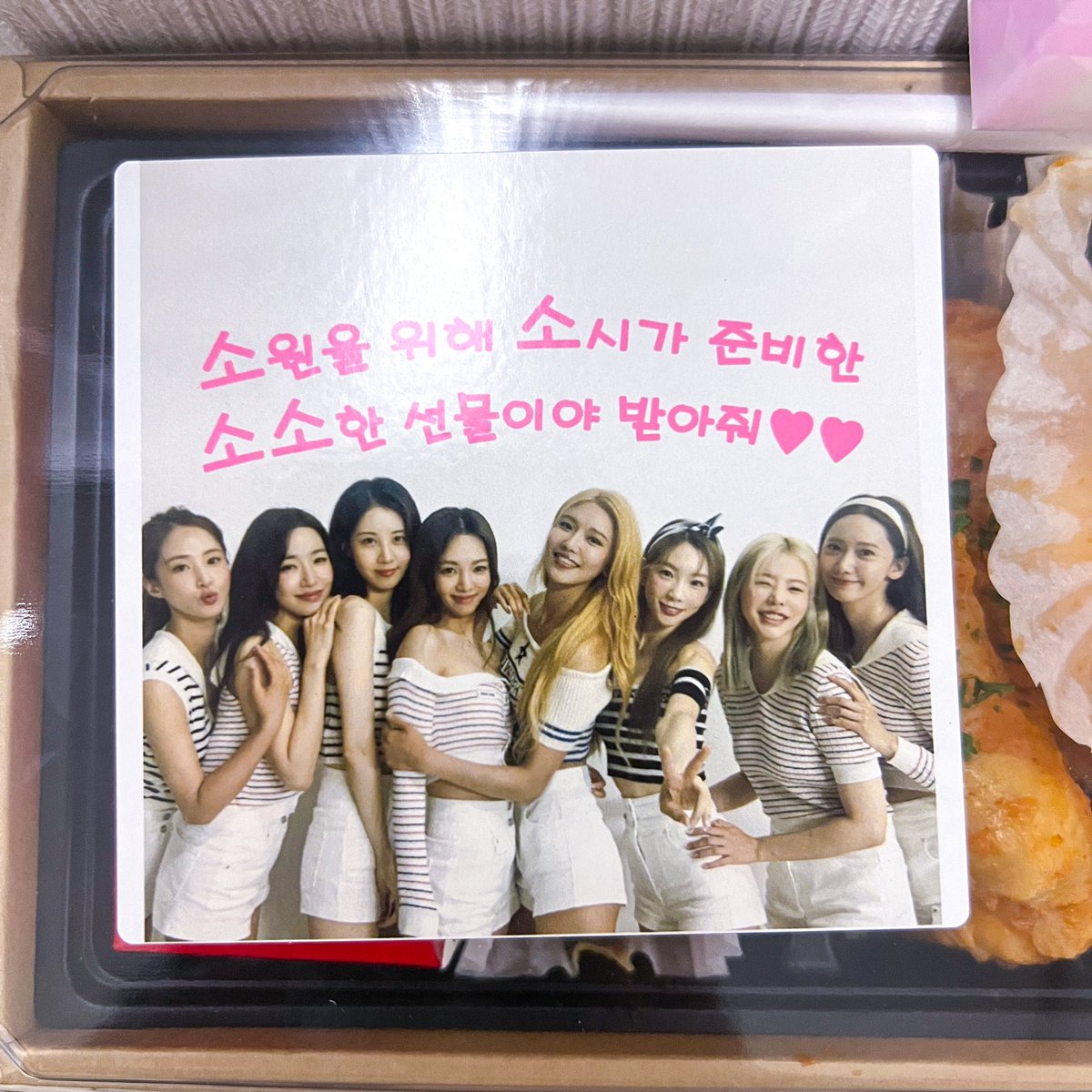 또라 tweet media