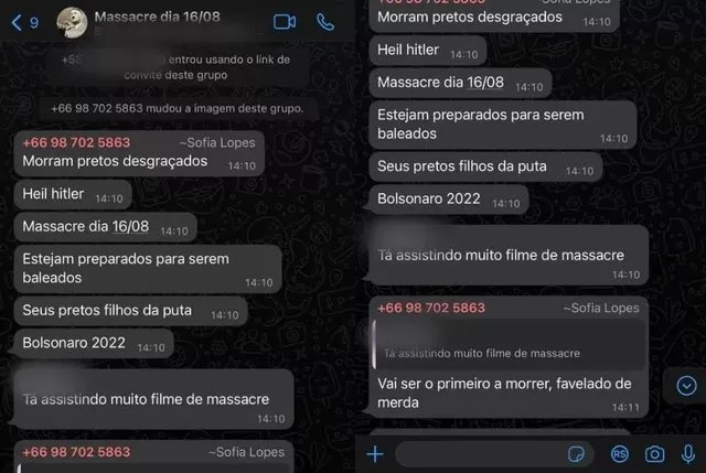 Como entrar em um servidor Discord sem convite 2022