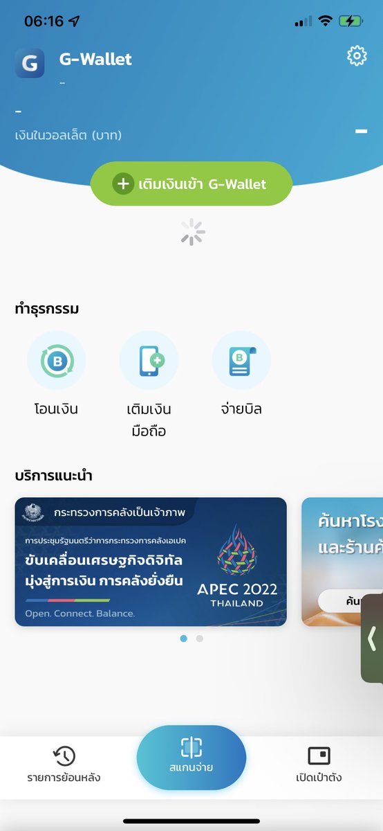 Tummaipenbaebnee tweet media