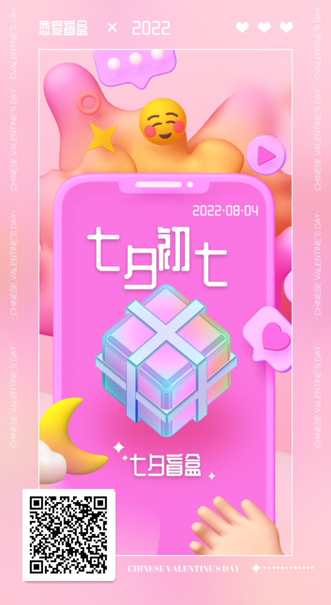 huihuiya123's tweet photo. 小纸条已投放！！想约的臭弟弟用VX扫下方二维码～
口嗨太多，一元一抽都舍不得建议你别约啦。抽不穷你也富不了我，头像与推同步。缘分抽中可免���线下哟~  
放了几十张纸条，抽中的几率很大！！
里面都是很骚的妹妹，才一元一次 花几块钱去找几个小母狗晚上帮你打发寂寞呀~ https://t.co/IZj6Md1I4Y