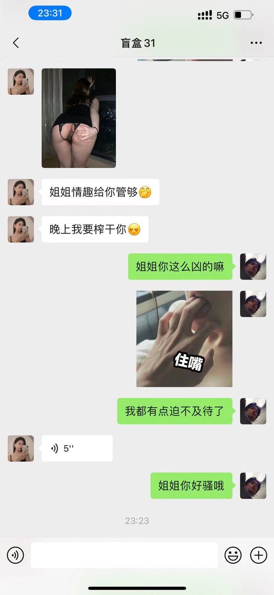 huihuiya123's tweet photo. 小纸条已投放！！想约的臭弟弟用VX扫下方二维码～
口嗨太多，一元一抽都舍不得建议你别约啦。抽不穷你也富不了我，头像与推同步。缘分抽中可免���线下哟~  
放了几十张纸条，抽中的几率很大！！
里面都是很骚的妹妹，才一元一次 花几块钱去找几个小母狗晚上帮你打发寂寞呀~ https://t.co/IZj6Md1I4Y