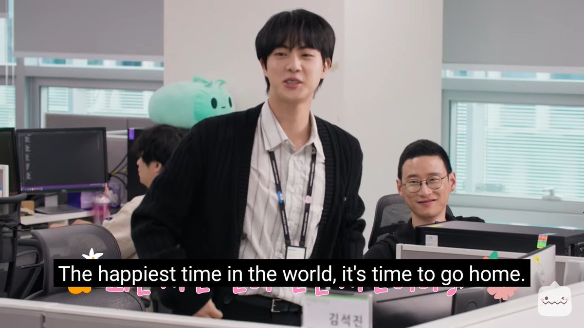 📸 The Jin 😂💜 

'The happiest time in the world, it's time to go home' 

OFFICE WARRIOR KIM SEOKJIN 
🦉 @BTS_twt #JinXMapleStory