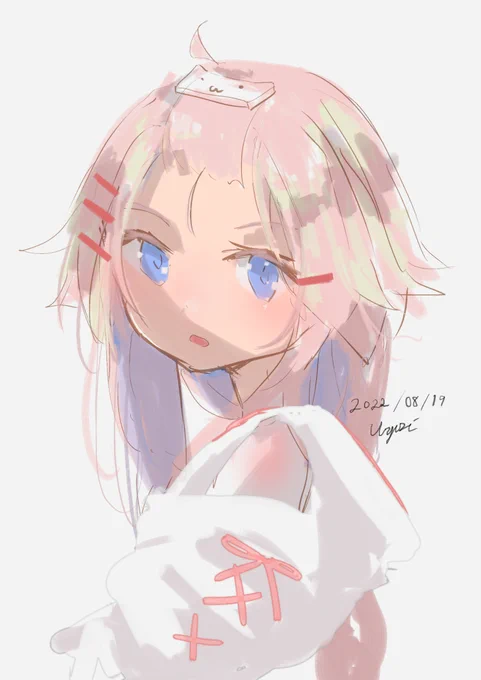 お仕事行ってきます 