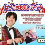 ツイートに含まれる画像