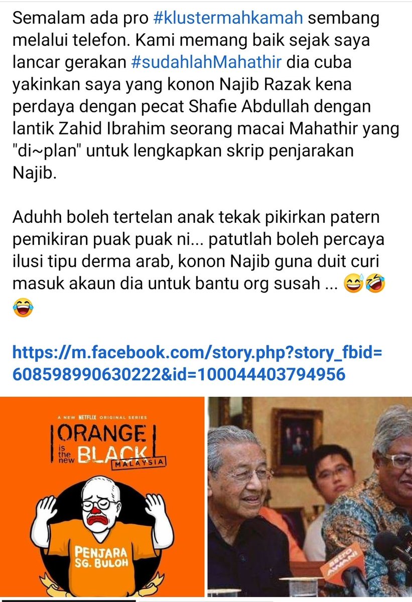 chegubard's tweet photo. Geng pro #klustermahkamah kata lancar propaganda baru ?
Kata mereka Zaid Ibrahim org Mahathir perdaya Najib pecat Shafie abdullah untuk lengkapkan skrip penjarakan Najib...?!?!  

Imiginasi tahap khayal dadah ni 😅🤣😂

Lanjut klik https://t.co/u32KqoBt5v https://t.co/OhxP7QNPh3
