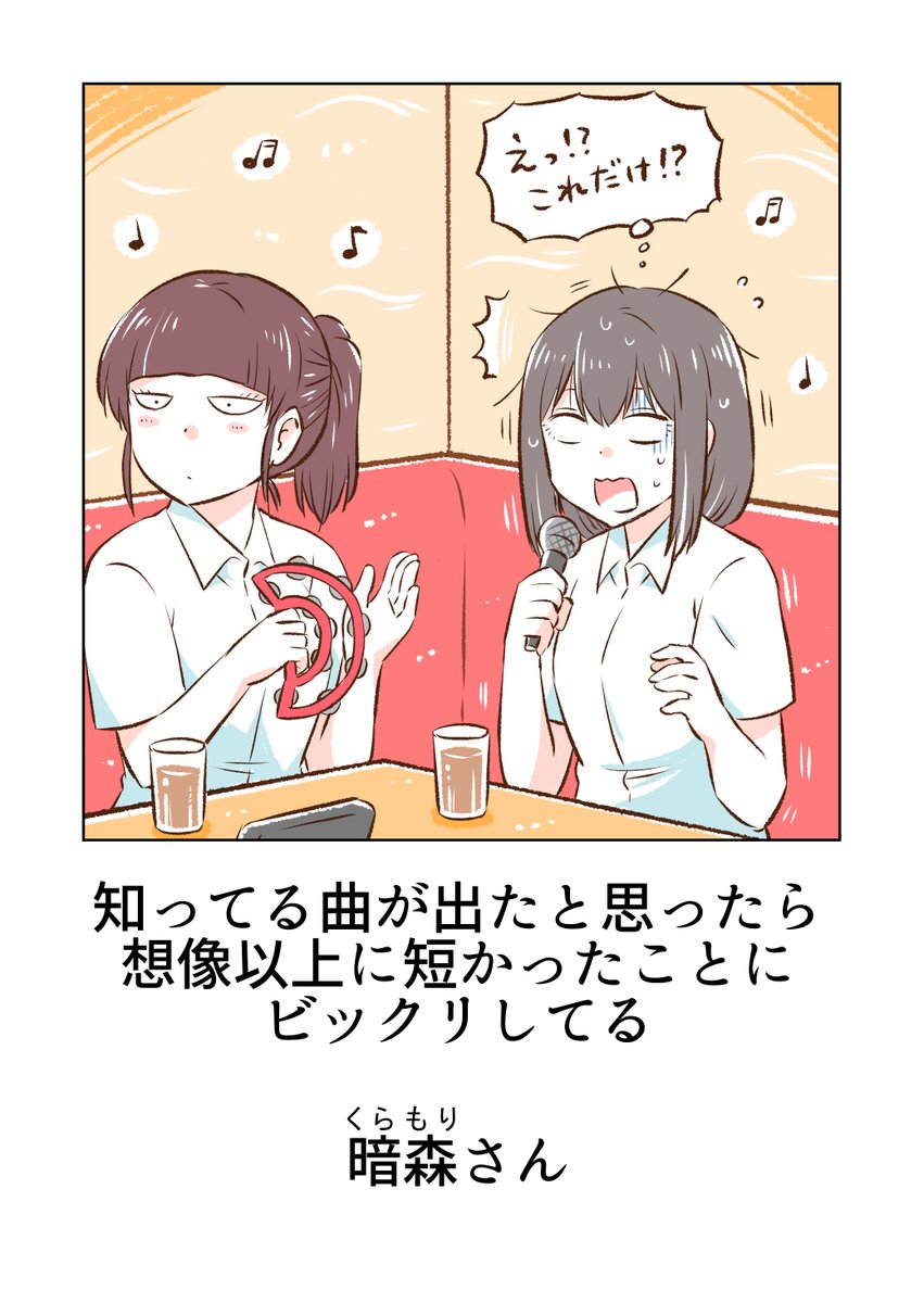 (2/5) 