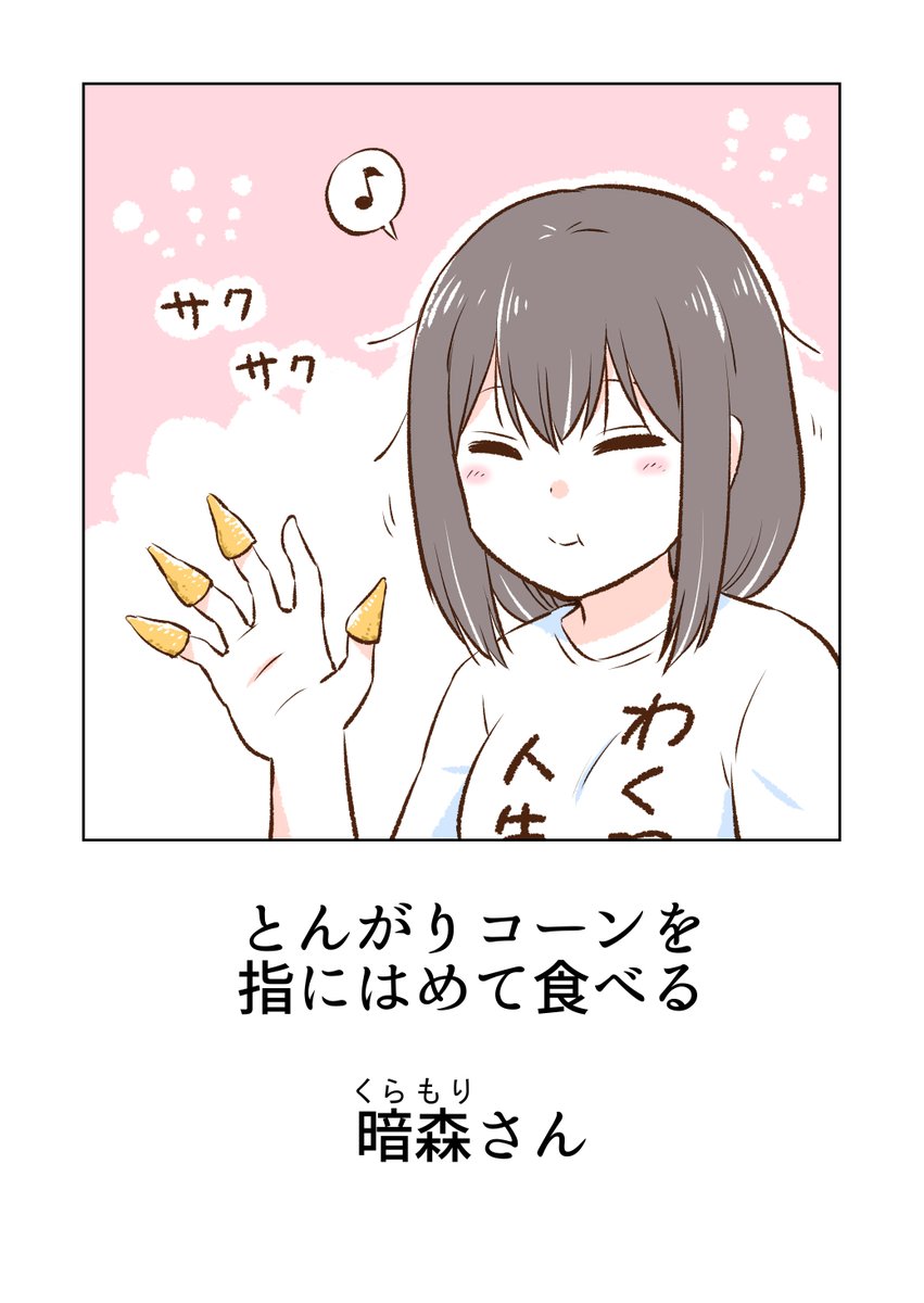 (2/5) 